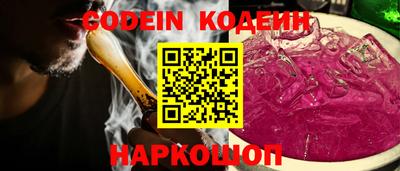 дживик Гусиноозёрск