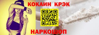 дживик Гусиноозёрск