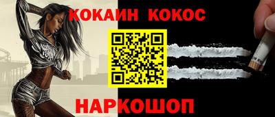 дживик Гусиноозёрск