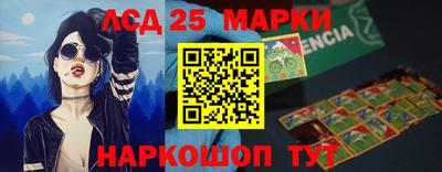 мяу мяу кристалл Гусь-Хрустальный