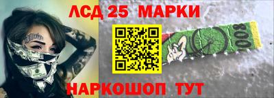 дживик Гусиноозёрск