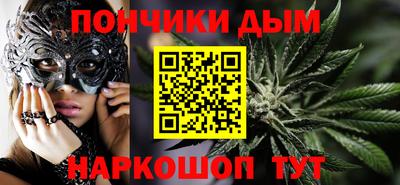 мескалин Гусев