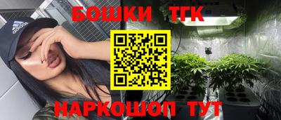 дживик Гусиноозёрск