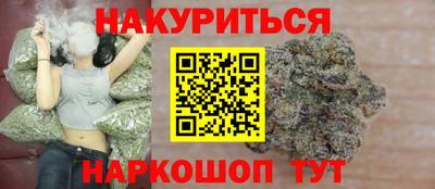 дживик Гусиноозёрск