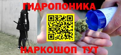 дживик Гусиноозёрск