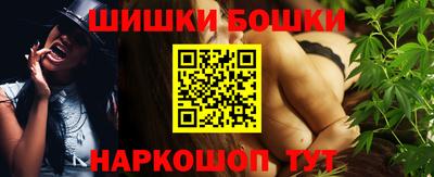 дживик Гусиноозёрск