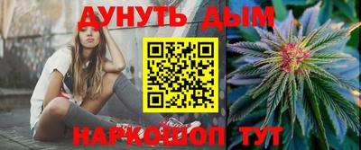 дживик Гусиноозёрск