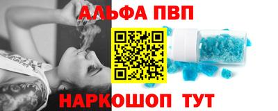 дживик Гусиноозёрск