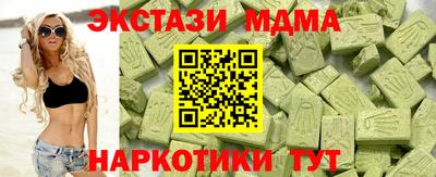 дживик Гусиноозёрск