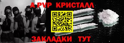 мескалин Гусев