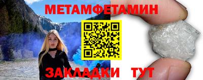 мескалин Гусев