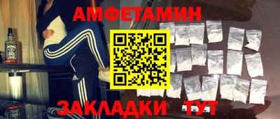 мескалин Гусев