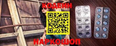 дживик Гусиноозёрск
