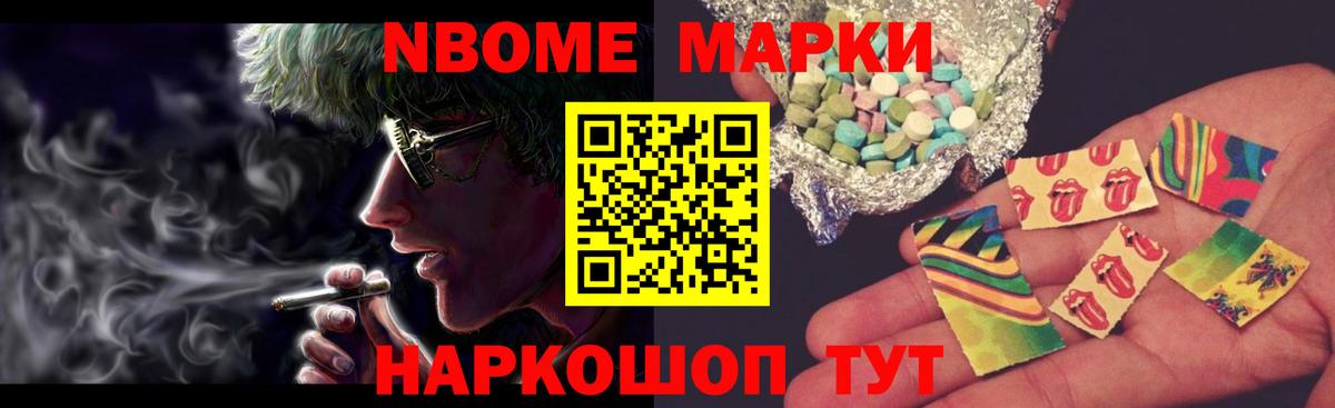 Моздок  LSD-25 экстази кислота  Вход с VPN  ЛСД экстази кислота 